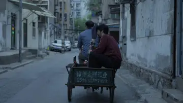 Backdrop to the movie "Nangong Cheng" #542678