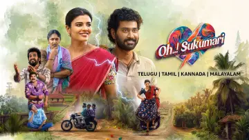 Backdrop to the movie "Oh..! Sukumari" #1212472
