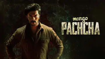 Backdrop to the movie "Mango Pachcha" #1764903