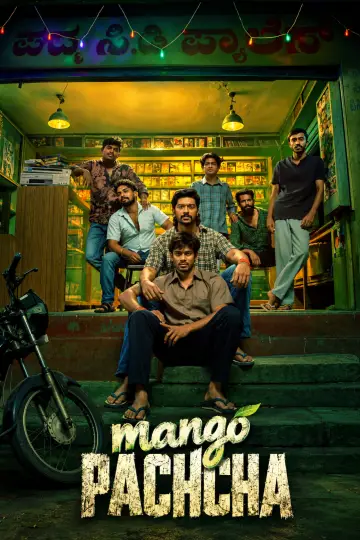 Poster to the movie "Mango Pachcha" #1764904