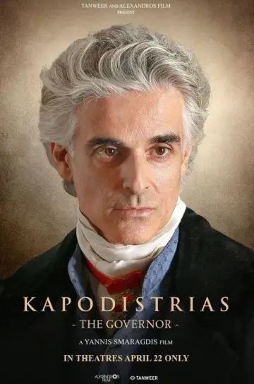 Poster to the movie "Kapodistrias" #915497