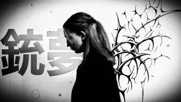 Backdrop to the movie "Battle Angel" #974878