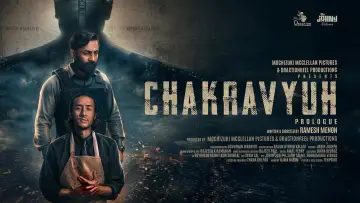 Backdrop to the movie "CHAKRAVYUH" #1531782