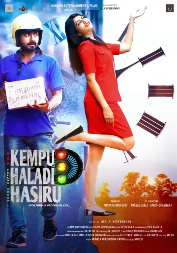 Poster to the movie "Kempu Haladi Hasiru" #1658886