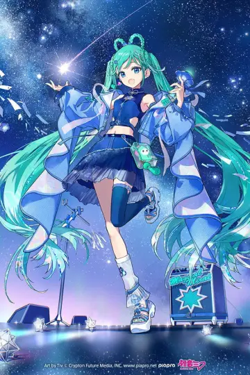 Poster to the movie "Hatsune Miku: Magical Mirai 2025" #1213853
