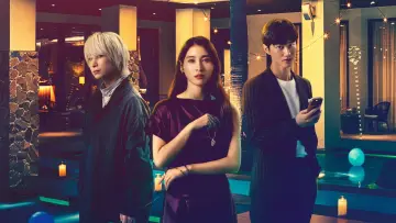 Backdrop to the movie "Matched: True Love" #1567901