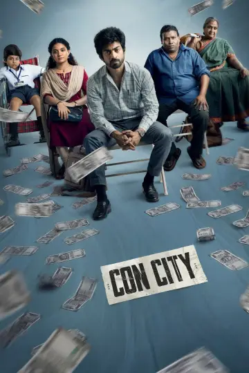 Poster to the movie "Con City" #1176869
