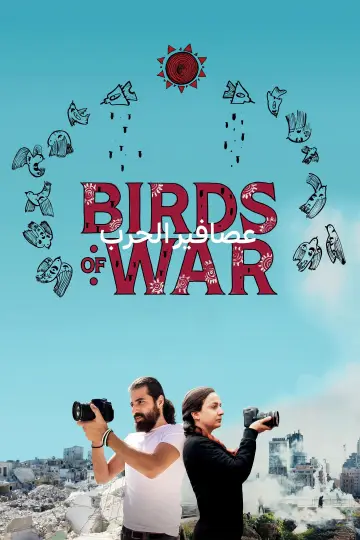 Poster to the movie "Birds of War" #1803405