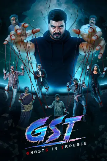 GST