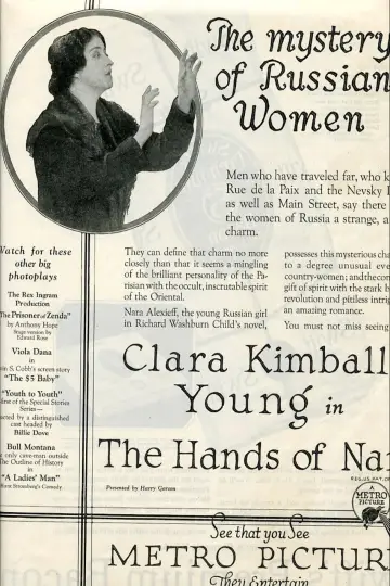 The Hands of Nara Poster