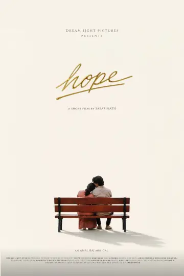 Poster to the movie "Hope" #842325