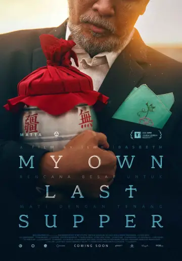 My Own Last Supper Poster