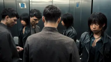 Backdrop to the movie "Prosecution" #1164807