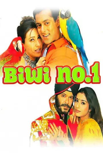 Poster to the movie "Biwi No.1" #1652893