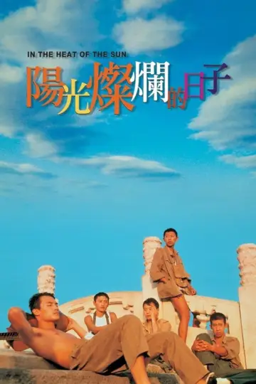 Poster to the movie "In the Heat of the Sun" #875116