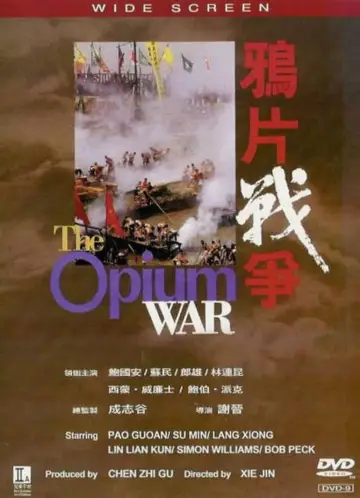 Poster to the movie "The Opium War" #1632520