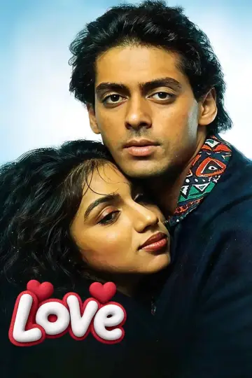 Poster to the movie "Love" #1141238