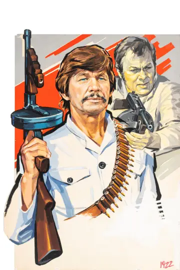 Poster to the movie "You Can