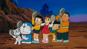 Doraemon: Nobita's Great Adventure in the World of Magic Poster