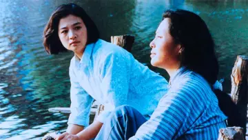 Backdrop to the movie "Women from the Lake of Scented Souls" #1640148