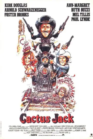 Poster to the movie "The Villain" #1022974