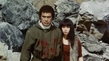 Backdrop to the movie "Wolf Guy" #1620782