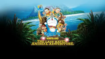 Backdrop to the movie "Doraemon: Nobita and the Island of Miracles – Animal Adventure" #1649059