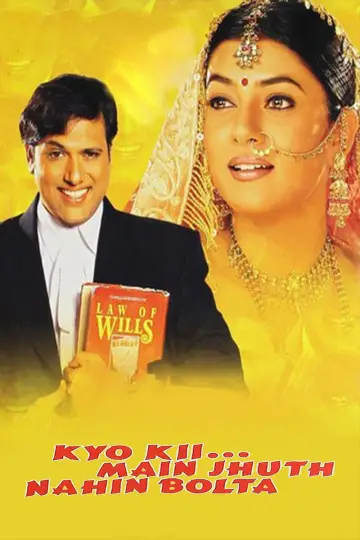 Poster to the movie "Kyo Kii... Main Jhuth Nahin Bolta" #1826848