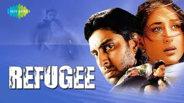 Backdrop to the movie "Refugee" #1848132