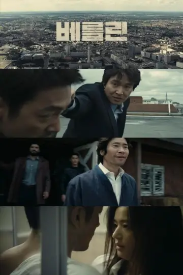 Poster to the movie "The Berlin File" #400472