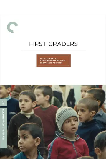 Poster to the movie "First Graders" #1227898