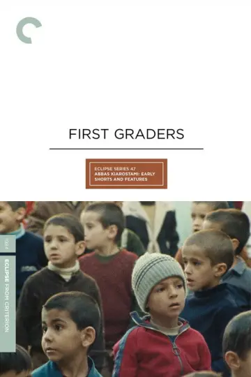 Poster to the movie "First Graders" #1227902