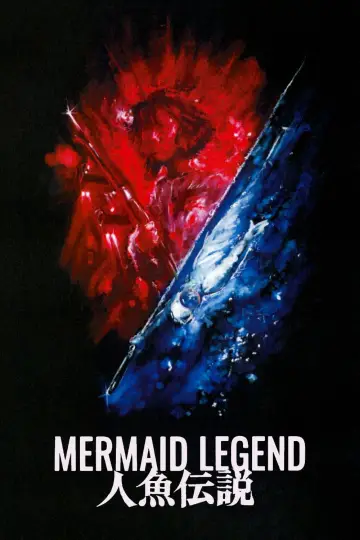Poster to the movie "Mermaid Legend" #1621993