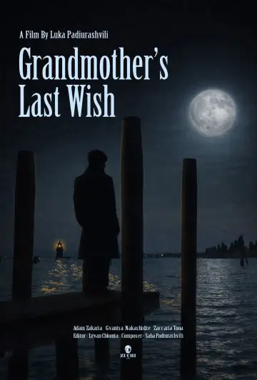 Poster to the movie "Grandmother