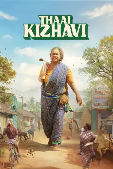 Poster to the movie "Thaai Kizhavi" #536763