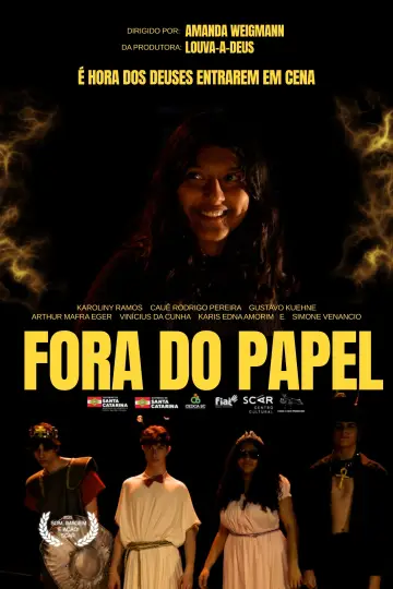 Poster to the movie "Fora do Papel" #1671273