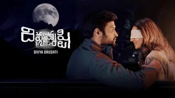 Backdrop to the movie "Divya Drushti" #965507