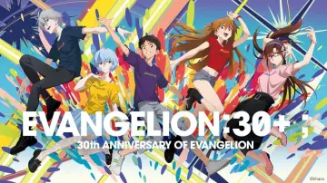 Backdrop to the movie "EVANGELION 30th Anniversary Special Screening" #769217