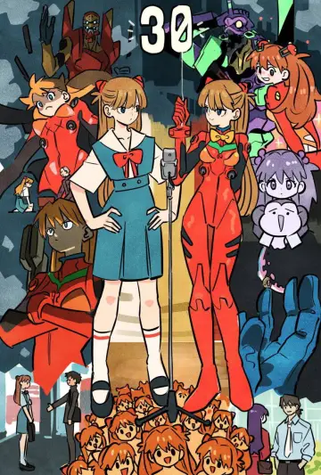 Untitled Evangelion 30th Anniversary Short Poster