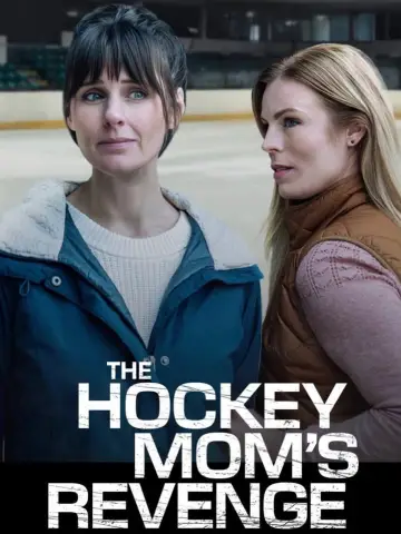 Poster to the movie "The Hockey Mom