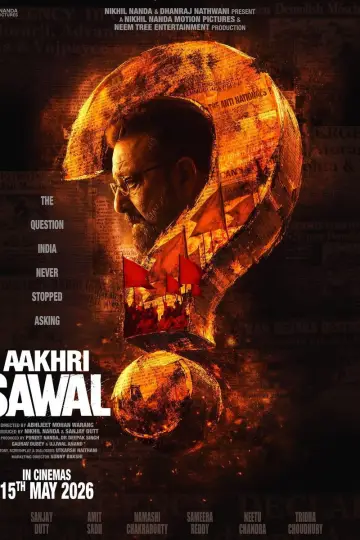 Aakhri Sawal Poster