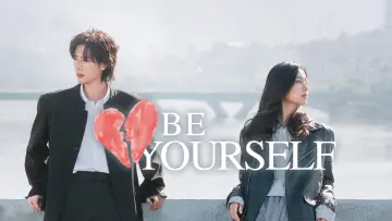 Backdrop to the movie "Be Yourself" #1533931