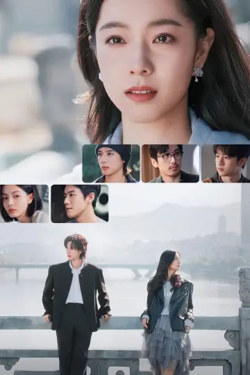 Poster to the movie "Be Yourself" #1533933
