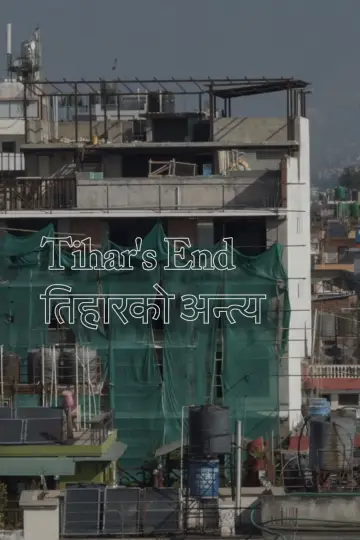 Poster to the movie "Tihar