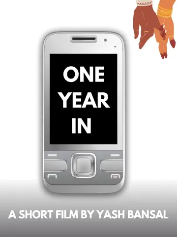 Poster to the movie "One Year In" #574287