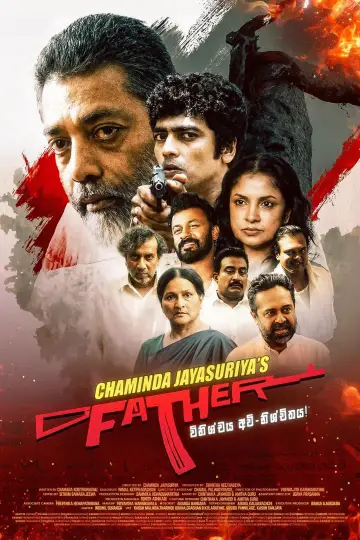 Poster to the movie "Father: The Judgement is inconclusive" #1762371