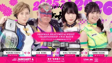 Backdrop to the movie "TJPW Tokyo Joshi Pro 
