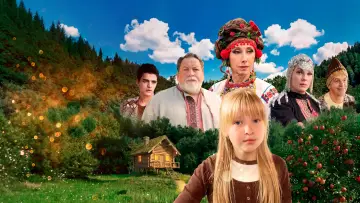 Backdrop to the movie "Baba Yaga
