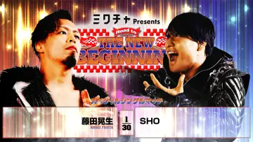 Backdrop to the movie "NJPW Road to The New Beginning 2026 - Day 1" #544021