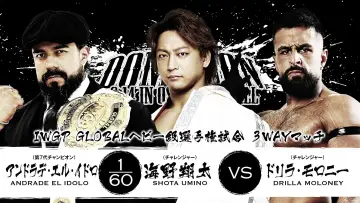 Backdrop to the movie "NJPW Dominion 6.14 In Osaka-Jo Hall 2026" #915526